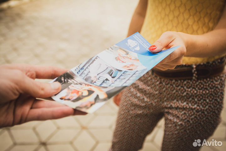 Печать визиток и листовок