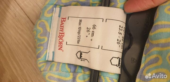 Слинг рюкзак babyborn, оригинал