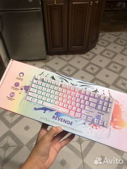 Игровая клавиатура dexvenge
