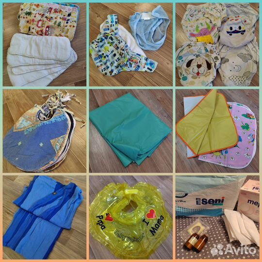 Вещи для малыша