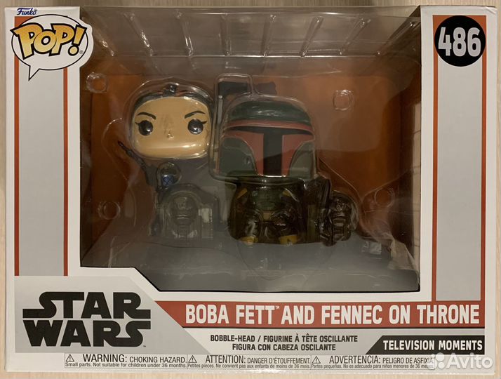 Funko POP Boba Fett & Fennec Shand On Throne 486