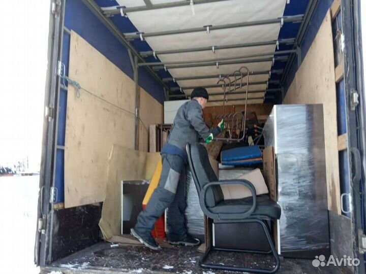 Грузчики на час. Грузчики Сочи/ Вывоз мусора