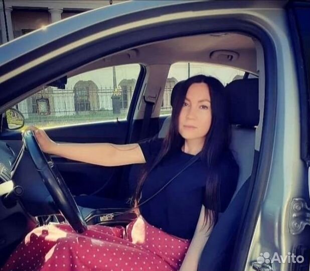 Тендерный специалист, Аукционы, Госзакупки, Тендер