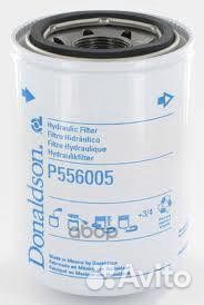 Гидравлический фильтр HCV caterpillar, hyundai