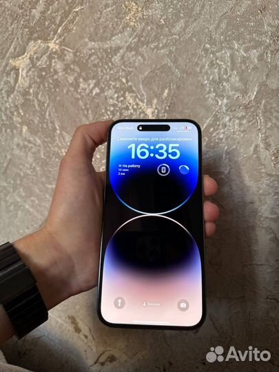 iPhone 14 Pro Max, 256 ГБ