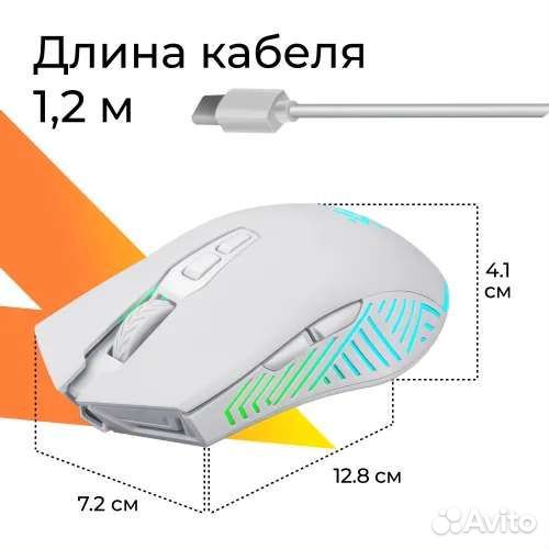 Игровая мышь defender Pandora беспроводная новая