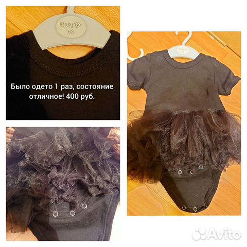 Детские вещи для девочки