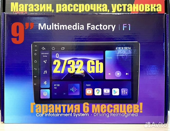 Новые сигнализации кгб GX-7 качество