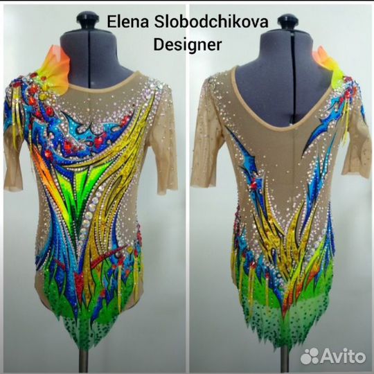 Купальник для художественной гимнастики