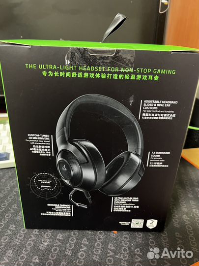 Новые наушники Razer Kraken X Lite Black