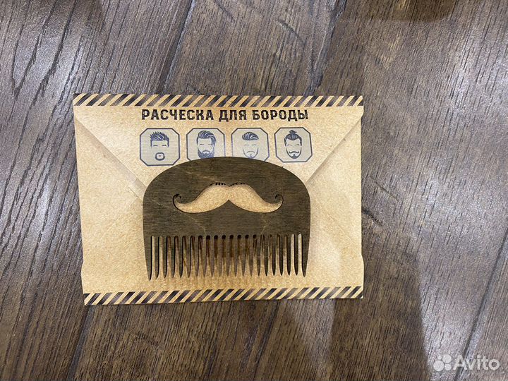 Подарочный набор для мужчин/мужской бокс/подарки