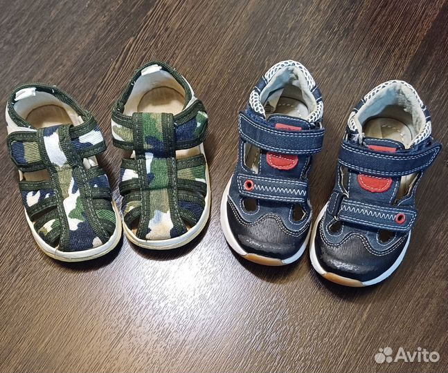 Сандали для мальчика 23 размер