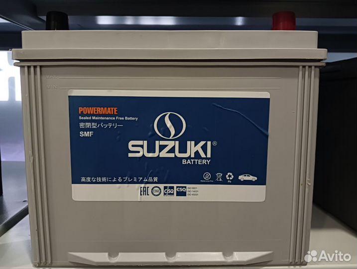 Аккумулятор Suzuki 66ah