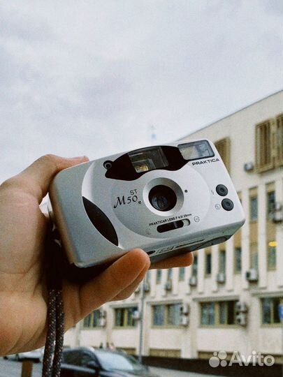 Пленочный фотоаппарат praktica