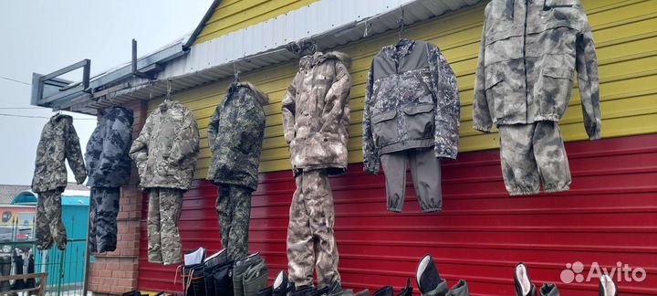 Камуфляжные костюмы