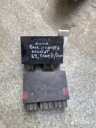 Блок комфорта фольксваген пассат б5 октавия тур