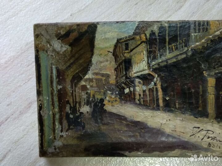 И.Е.Репин Улица в Тифлисе 1881 г