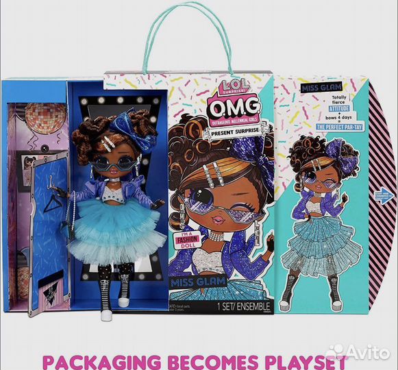 Кукла L.O.L Miss Glam Present Surprise OMG