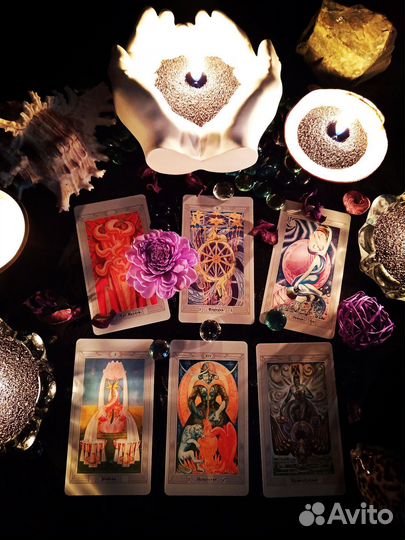 Таролог. Консультация таролога дистанционно