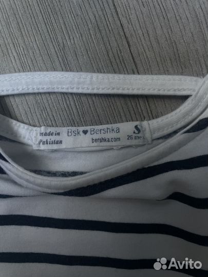 Сарафан Bershka