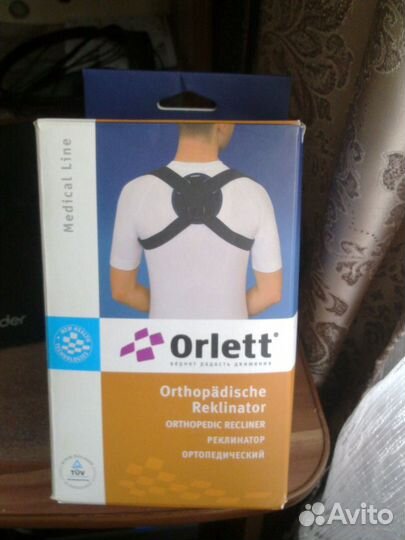 Реклинатор ортопедический Orlett CS-150