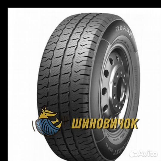 Летняя резина кумхо 15 радиус 185 65. Arivo premio arzero 195/65 r15 91v (arivo premio arzero 15r 195/65 91v tl). Westlake z-107 225/55r17 101w. Sailun endure wsl1. Шиновичок.