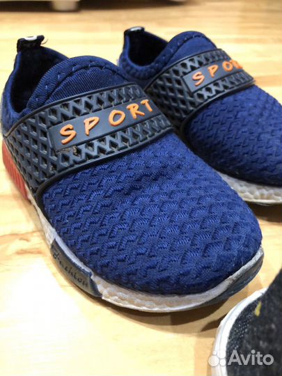 Кроссовки летние для мальчика 25 размер