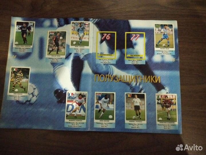 Альбом для наклеек 