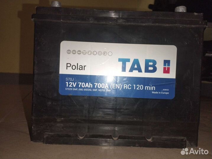 Аккумулятор 70 ah 720 (есть 60,70,75,95)