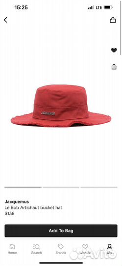 Панама Jacquemus красная оригинал новая 56