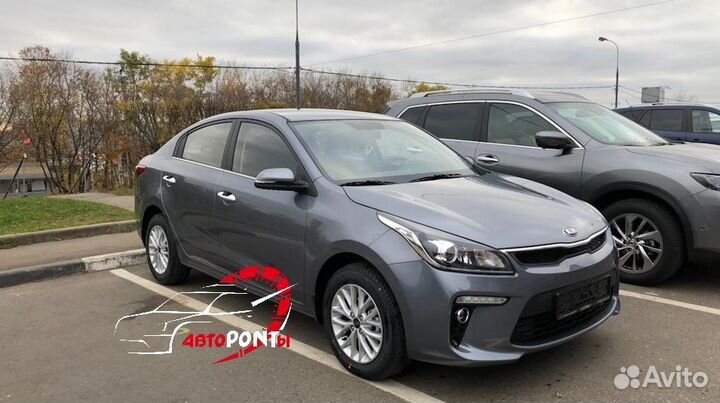 Бампер передний Киа Рио 4 Голубой