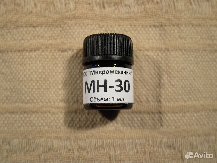 Масло часовое мн-30, 1 мл