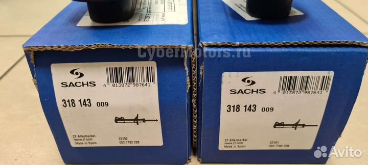 Амортизатор подвески задний для audi Q5