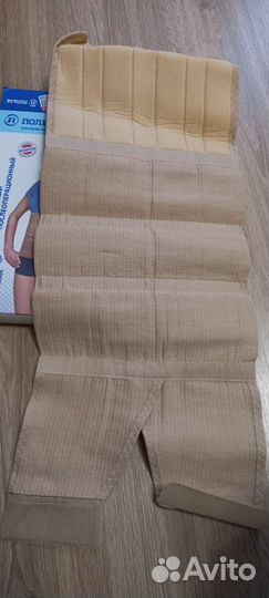 Бандаж эластичный послеоперационный,послеродовой