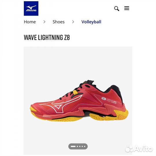 Кроссовки Mizuno Wave Lightning Z8 Red