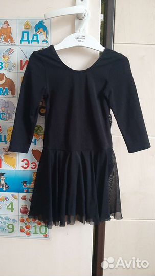 Купальник гимнастический, для танцев