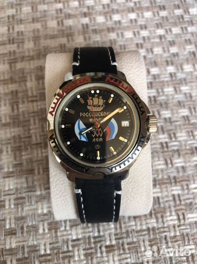 Часы командирские новые