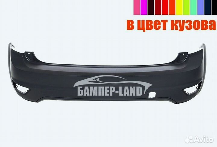 Бампер задний Ford Focus 2 2009 хэтчбек новый любо