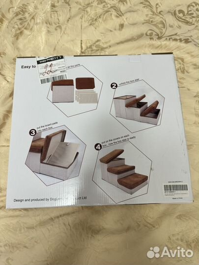 Лестница для собак лесенка прикроватная