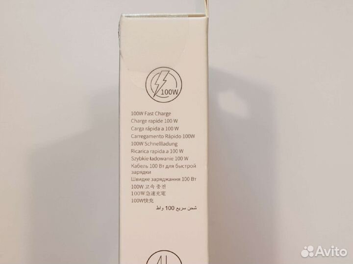 Кабель usb type c