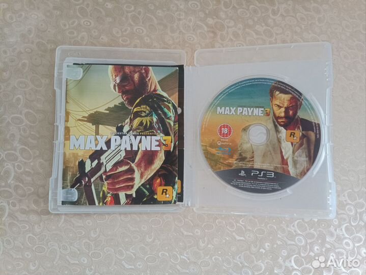 Диски для PS3 и PS4