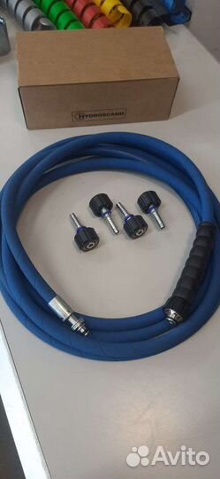 Шланг для мойки высокого давления