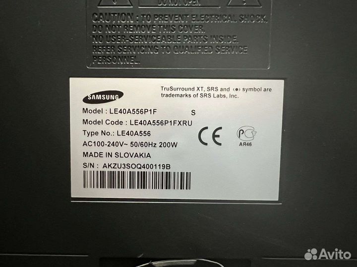 Бу телевизор Samsung 40 дюймов