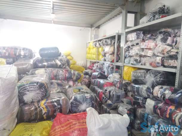 Вещи секонд хенд продам остатки, закрытие склада