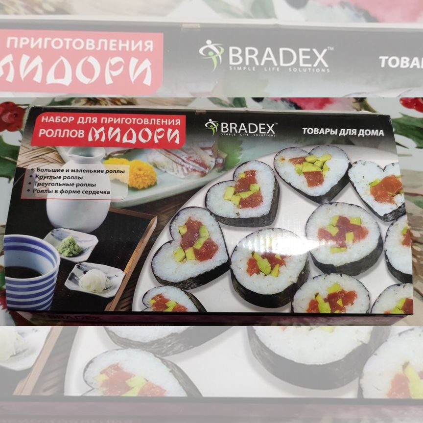 Доставка роллов - все районы СПб. Заказать вкусные роллы