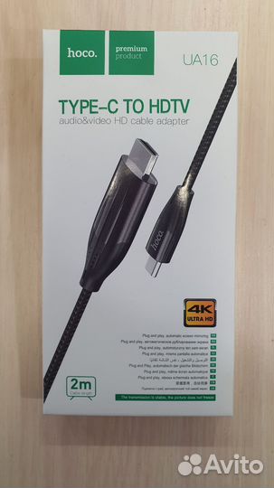 Кабель usb type c hdmi