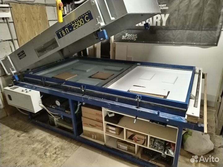 Термовакуумный пресс