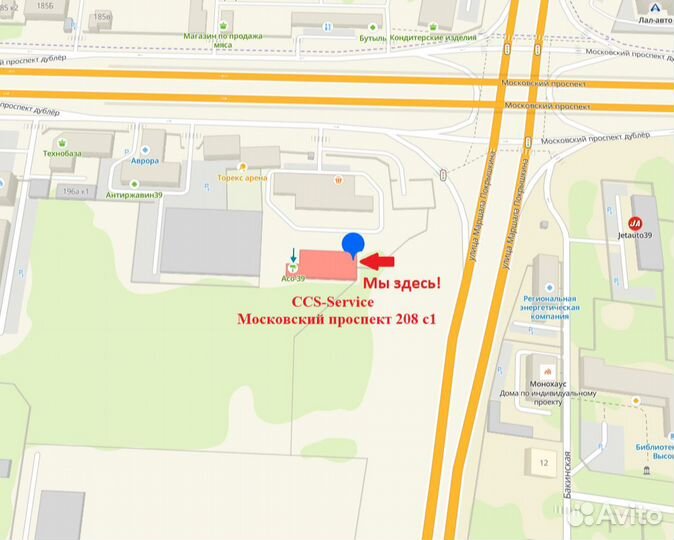 Масляный радиатор АКПП Peugeot Traveller