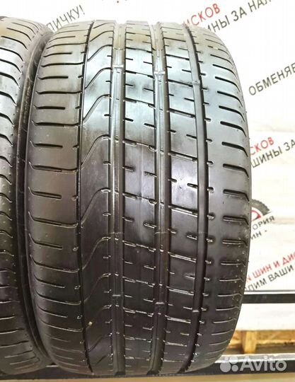 Pirelli P Zero 295/35 R21 107Y