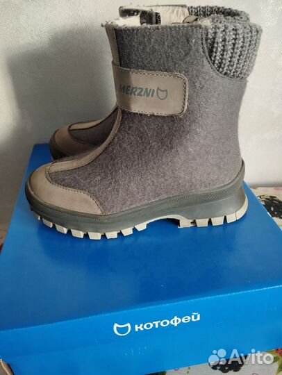 Валенки для девочки